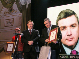 Лучший банкир России - 2009