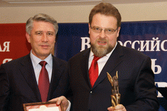 Эскиндаров эллипс банк