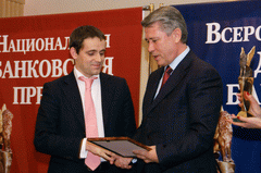 Эскиндаров Мальчевский