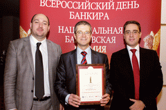 компания Айрон