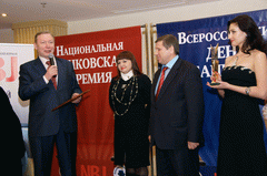 Кротов награждает Кубань кредит