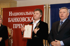 Мастербанк'