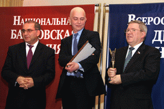 награждение Гурина