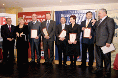 номинанты с дипломами