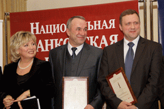 Панина и номинанты