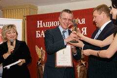 Першин и Юникредит