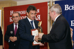 Торшин награждает Муслимова