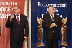 Тосунян Торшин на сцене