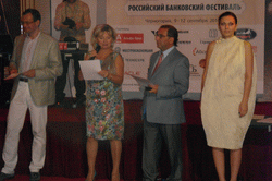 Национальный Банковский Фестиваль 2010