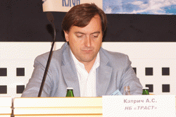 Национальный Банковский Фестиваль 2010