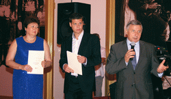 Национальный Банковский Фестиваль 2010