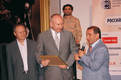 Национальный Банковский Фестиваль 2010