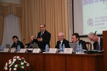 Открытие Уфимской Конференции 24 марта 2011 г.