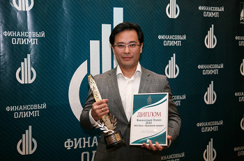 На церемонии награждения премией ФИНАНСОВЫЙ ОЛИМП - 2011
