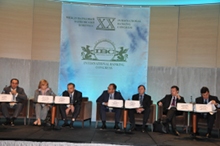 МБК-2011 г.Санкт-Петербург 26 мая 2011г.