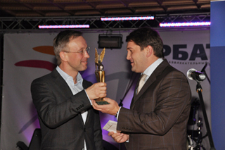 АРБ, Новогодний приём и Церемония награждения Национальной банковской премией, Культурно-развлекательный Центр АРБАТ 14 декабря 2011 г.