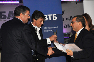 АРБ, Новогодний приём и Церемония награждения Национальной банковской премией, Культурно-развлекательный Центр АРБАТ 14 декабря 2011 г.