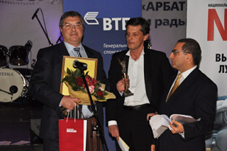 АРБ, Новогодний приём и Церемония награждения Национальной банковской премией, Культурно-развлекательный Центр АРБАТ 14 декабря 2011 г.