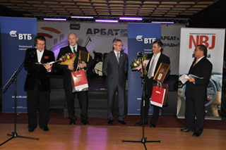 АРБ, Новогодний приём и Церемония награждения Национальной банковской премией, Культурно-развлекательный Центр АРБАТ 14 декабря 2011 г.