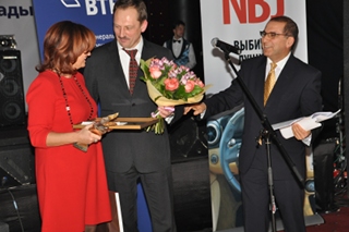 АРБ, Новогодний приём и Церемония награждения Национальной банковской премией, Культурно-развлекательный Центр АРБАТ 14 декабря 2011 г.