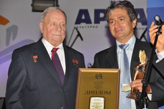 АРБ, Новогодний приём и Церемония награждения Национальной банковской премией, Культурно-развлекательный Центр АРБАТ 14 декабря 2011 г.