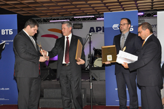 АРБ, Новогодний приём и Церемония награждения Национальной банковской премией, Культурно-развлекательный Центр АРБАТ 14 декабря 2011 г.