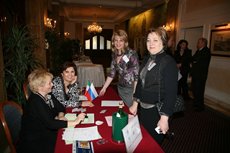 Конференция в Риме. АРБ, Национальный банковский клуб. 22-26 февраля 2012