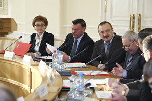 Совещание в Костроме 28 февраля 2012. АРБ Совещание в Костроме 28 февраля 2012. АРБ