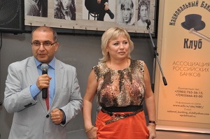 НБК АРБ. Встреча в Клубе 23 мая 2012