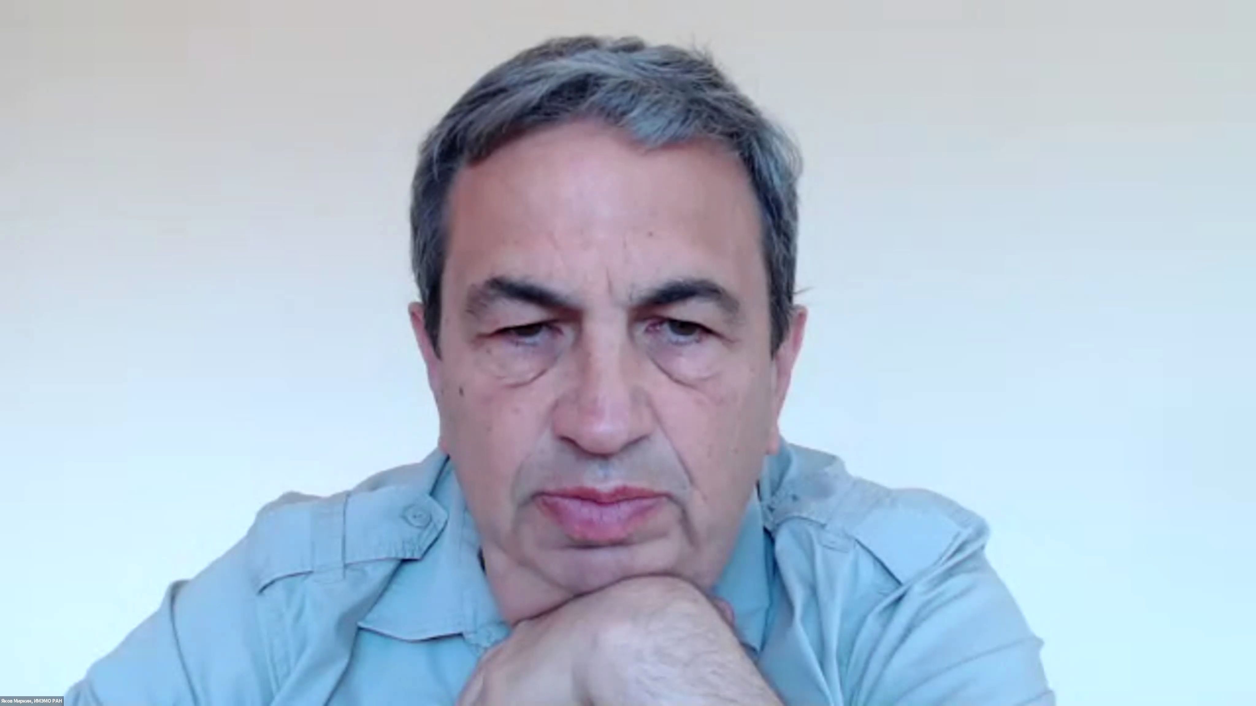 Яков Миркин