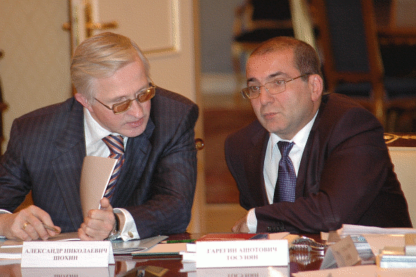 ГосСовет.14-11-2006