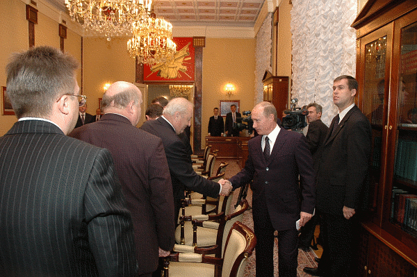 ГосСовет.14-11-2006