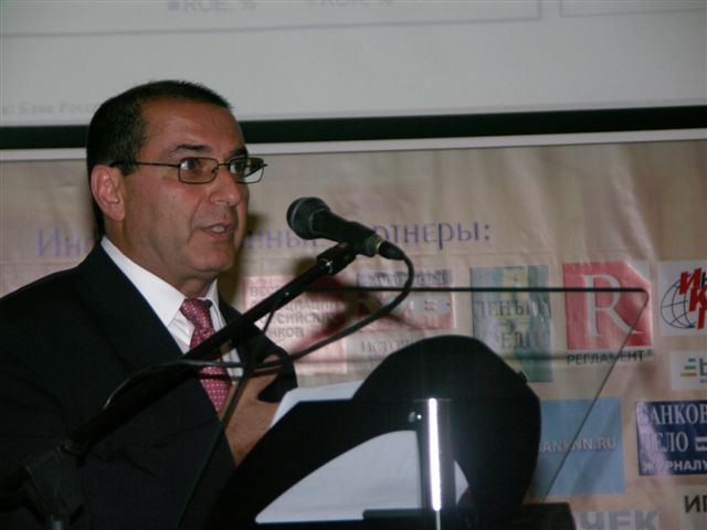 Банковский Форум в Нижнем Новогороде - 2010