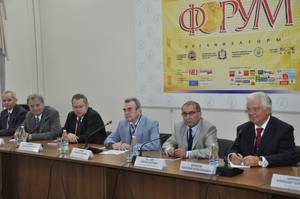 XII Всеросийский банковский форум