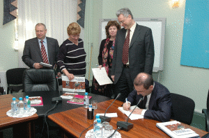 Совет АРБ 05-04-2007