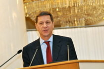 XXIII Съезд АРБ. 