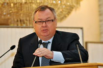 XXIII Съезд АРБ. 