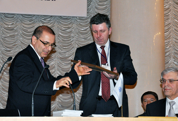 XXIII Съезд АРБ. 