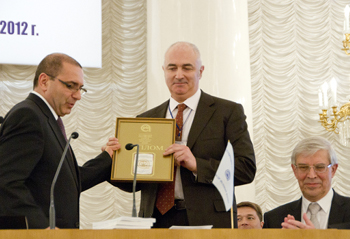 XXIII Съезд АРБ. 