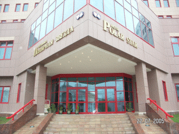 Место проведения совещания