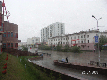 Центральная улица Якутска