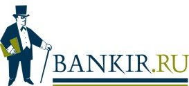 Банкир.Ру
