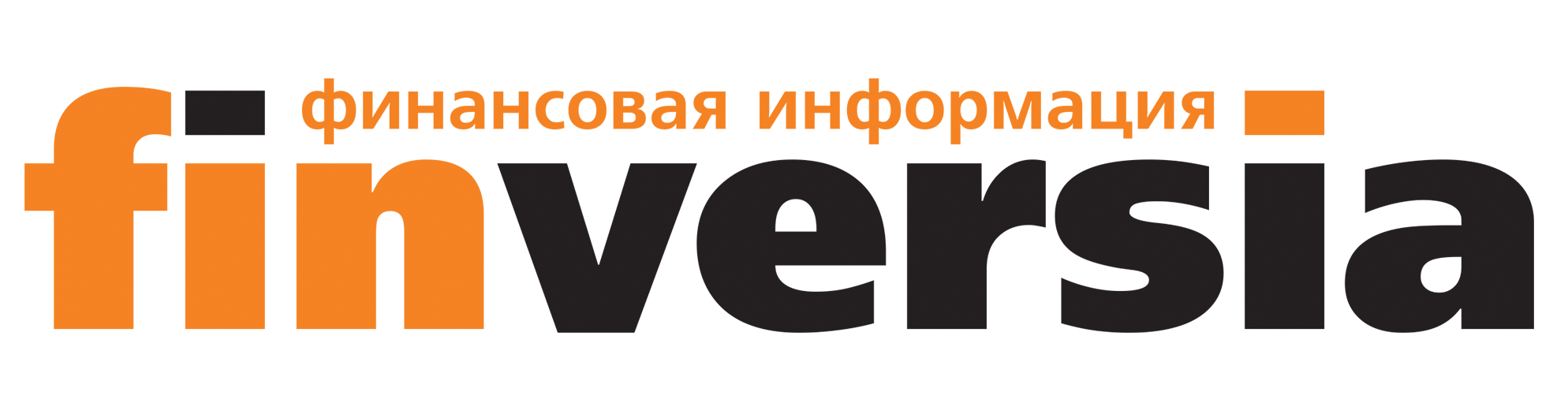 Финверсия Финверсия