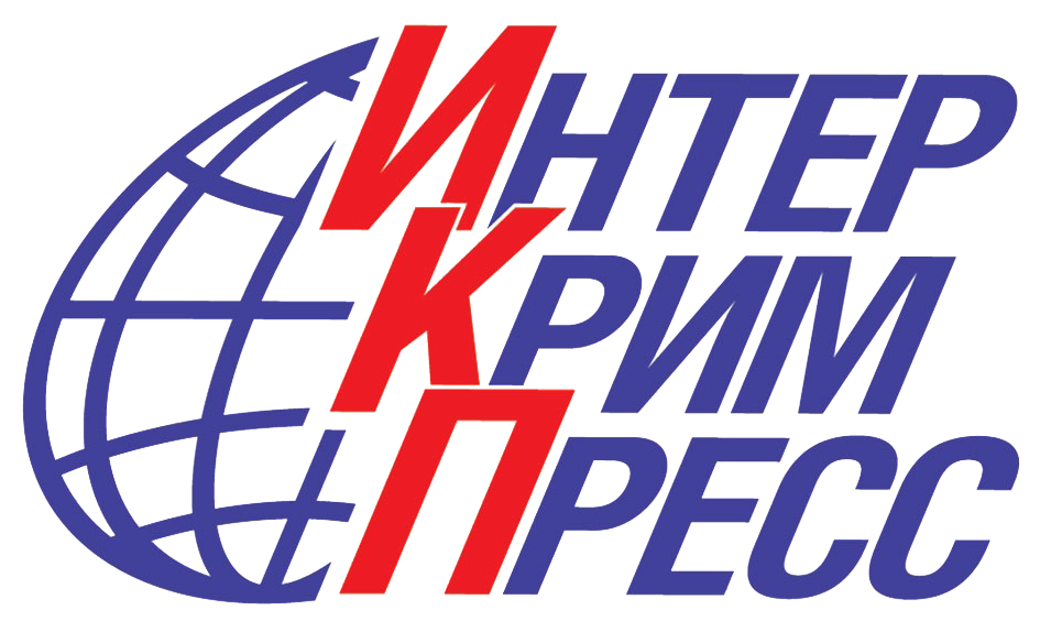 ИнтерКримПресс ИнтерКримПресс